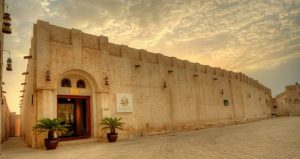 Sharjah Heritage Area