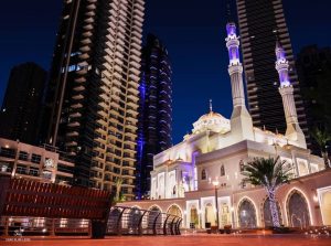 Masjid Al Rahim Night view In Dubai Marina